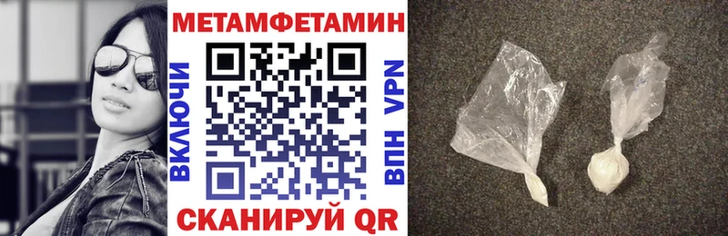 АМФЕТАМИН VHQ Петров Вал