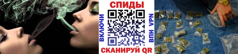 где найти   гидра   Бутират жидкий экстази  Петров Вал 