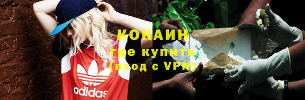 а пвп мука Елизово