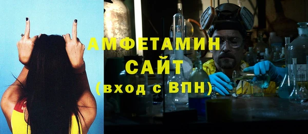 твердый Елабуга