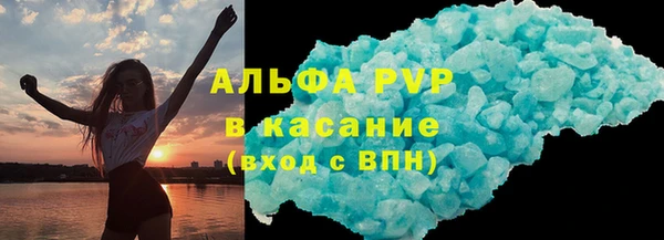 a pvp Ельня