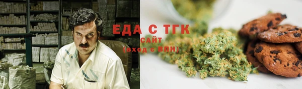 кокаин премиум Гусиноозёрск