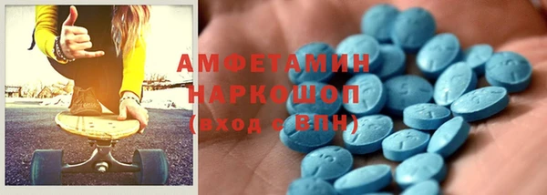 а пвп мука Елизово