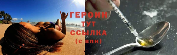 кокаин перу Михайлов