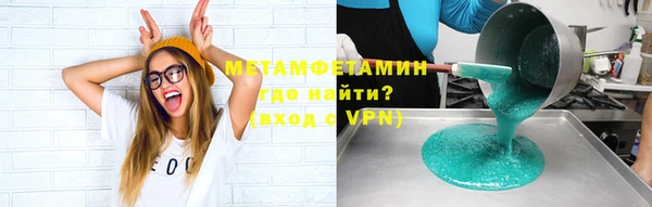 кокаин перу Михайлов