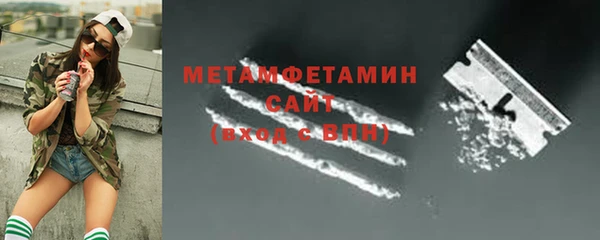 кокаин перу Михайлов