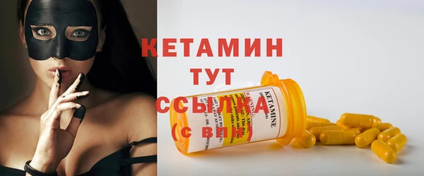 кокаин перу Михайлов