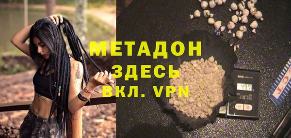 кокаин перу Михайлов