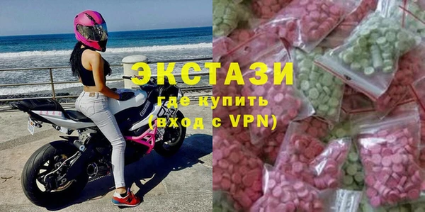 кокаин перу Михайлов