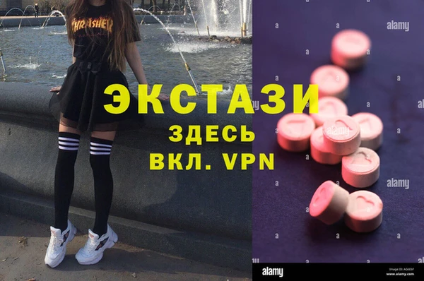 твердый Елабуга