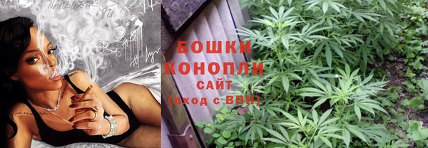 ALPHA PVP Михайловка