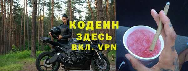 кокаин перу Михайлов