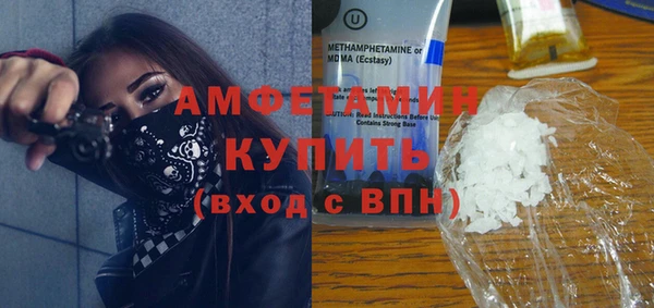 кокаин перу Михайлов