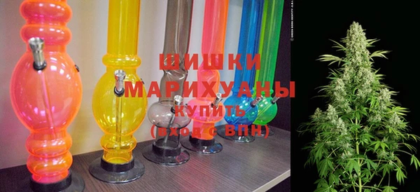 ALPHA PVP Михайловка