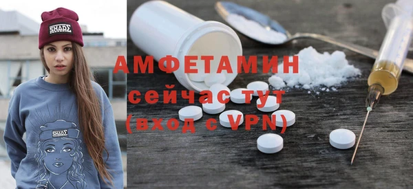 твердый Елабуга