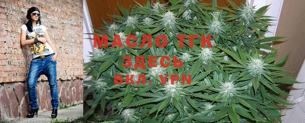 мефедрон мука Михайловск