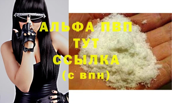 кокаин перу Михайлов