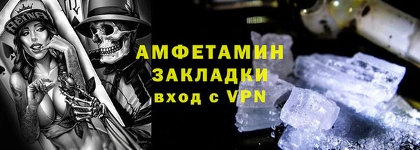 твердый Елабуга